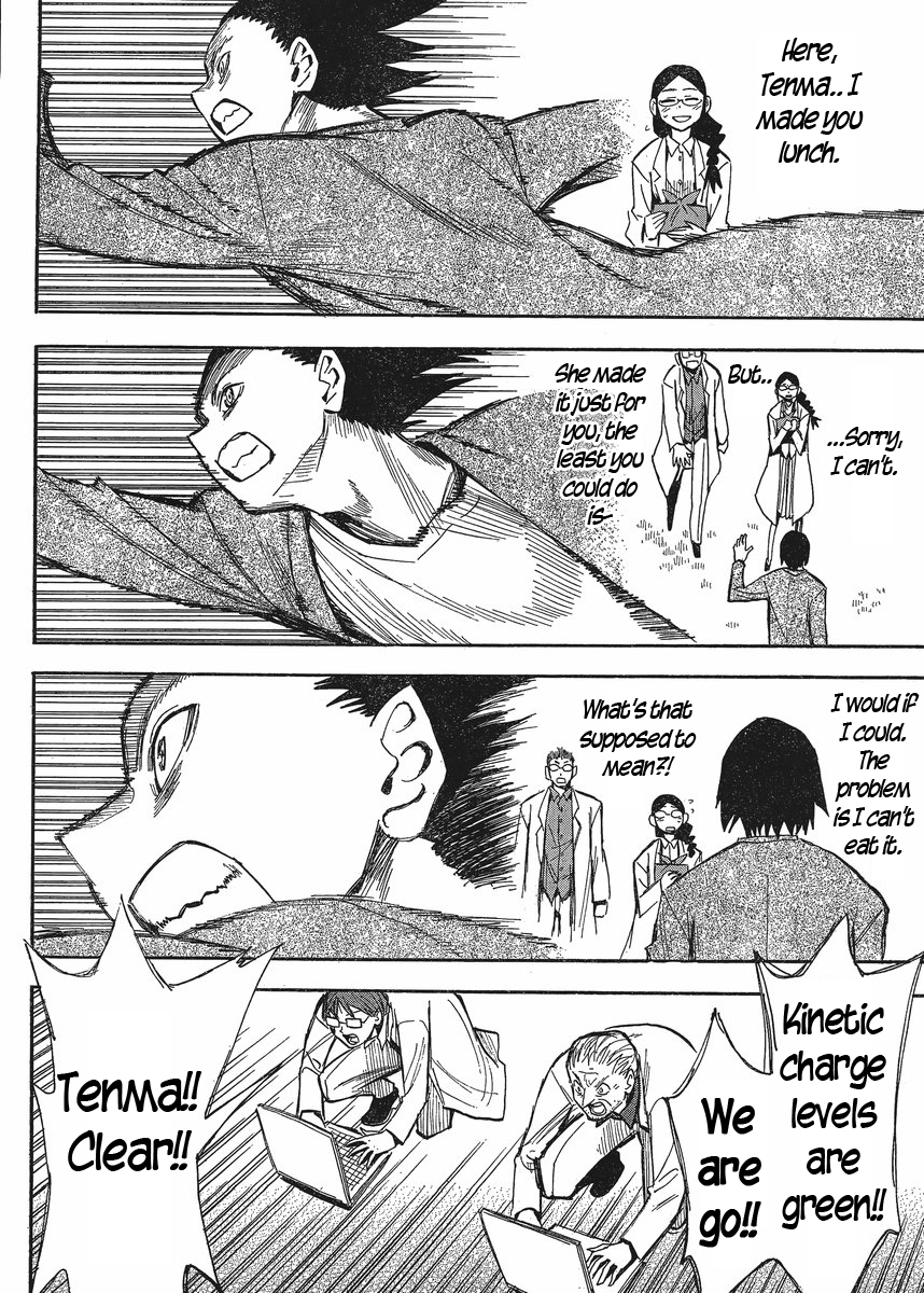 Mizukami Satoshi Tanpenshuu Chapter 19 page 8 - Chapter 19: My Fist