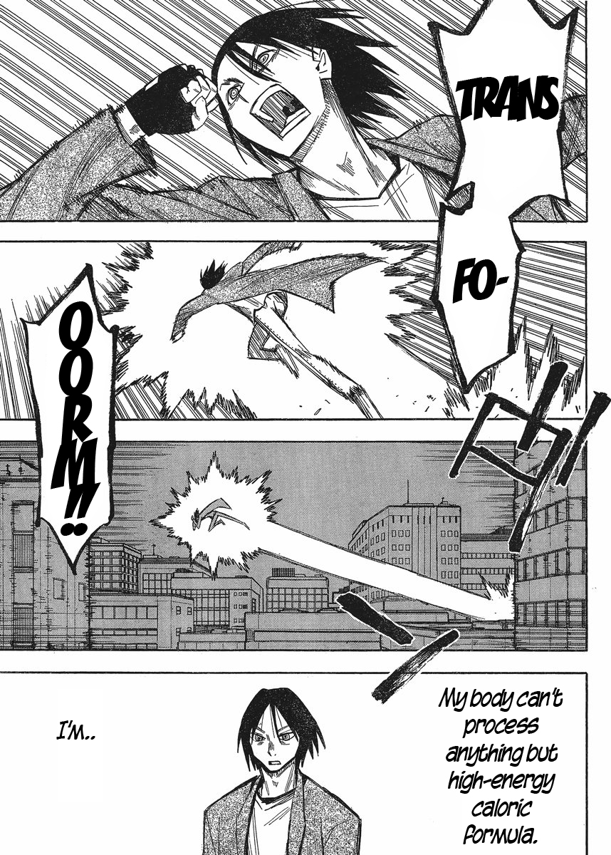 Mizukami Satoshi Tanpenshuu Chapter 19 page 9 - Chapter 19: My Fist