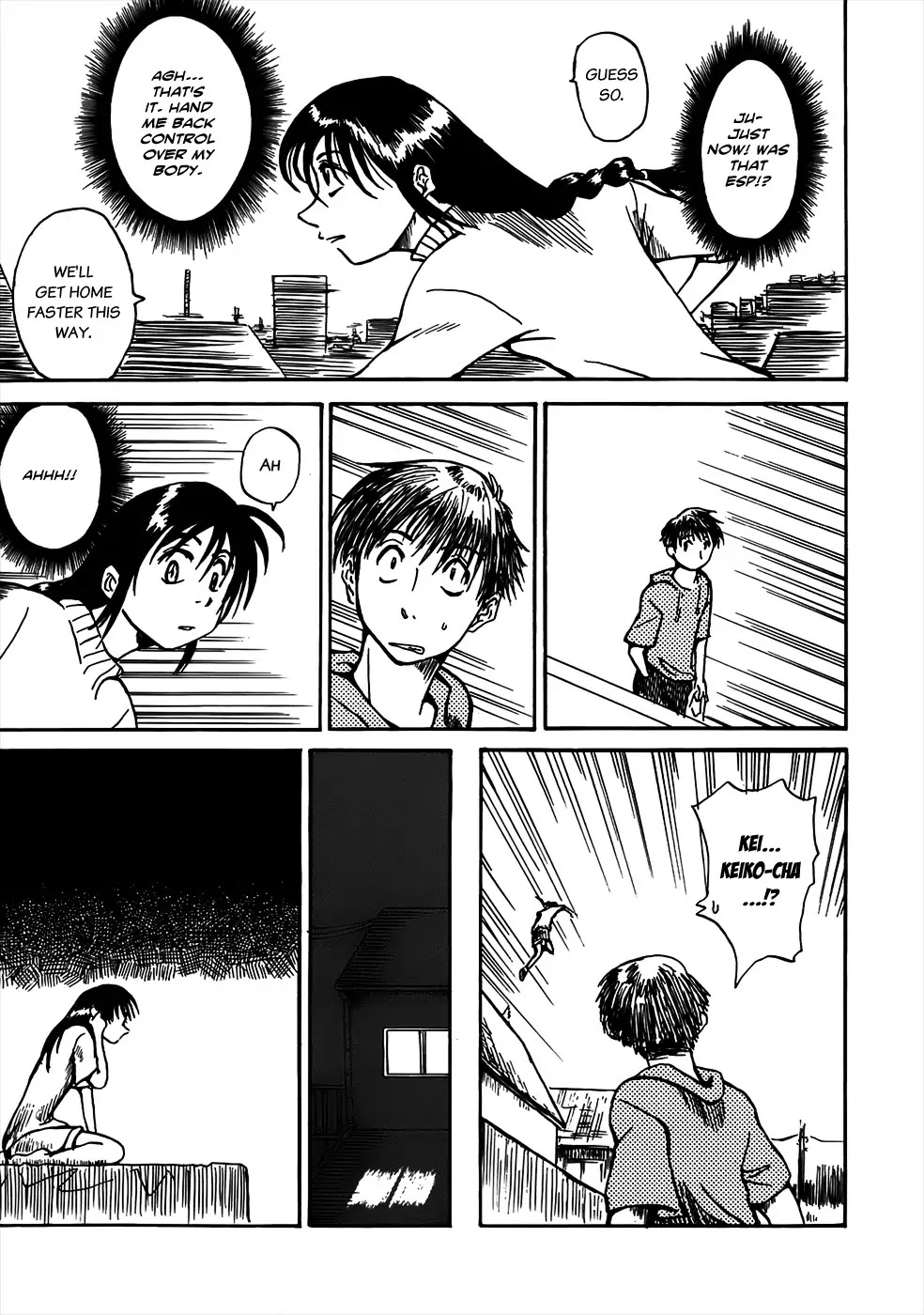 Mizukami Satoshi Tanpenshuu Chapter 2 page 13 - Chapter 2