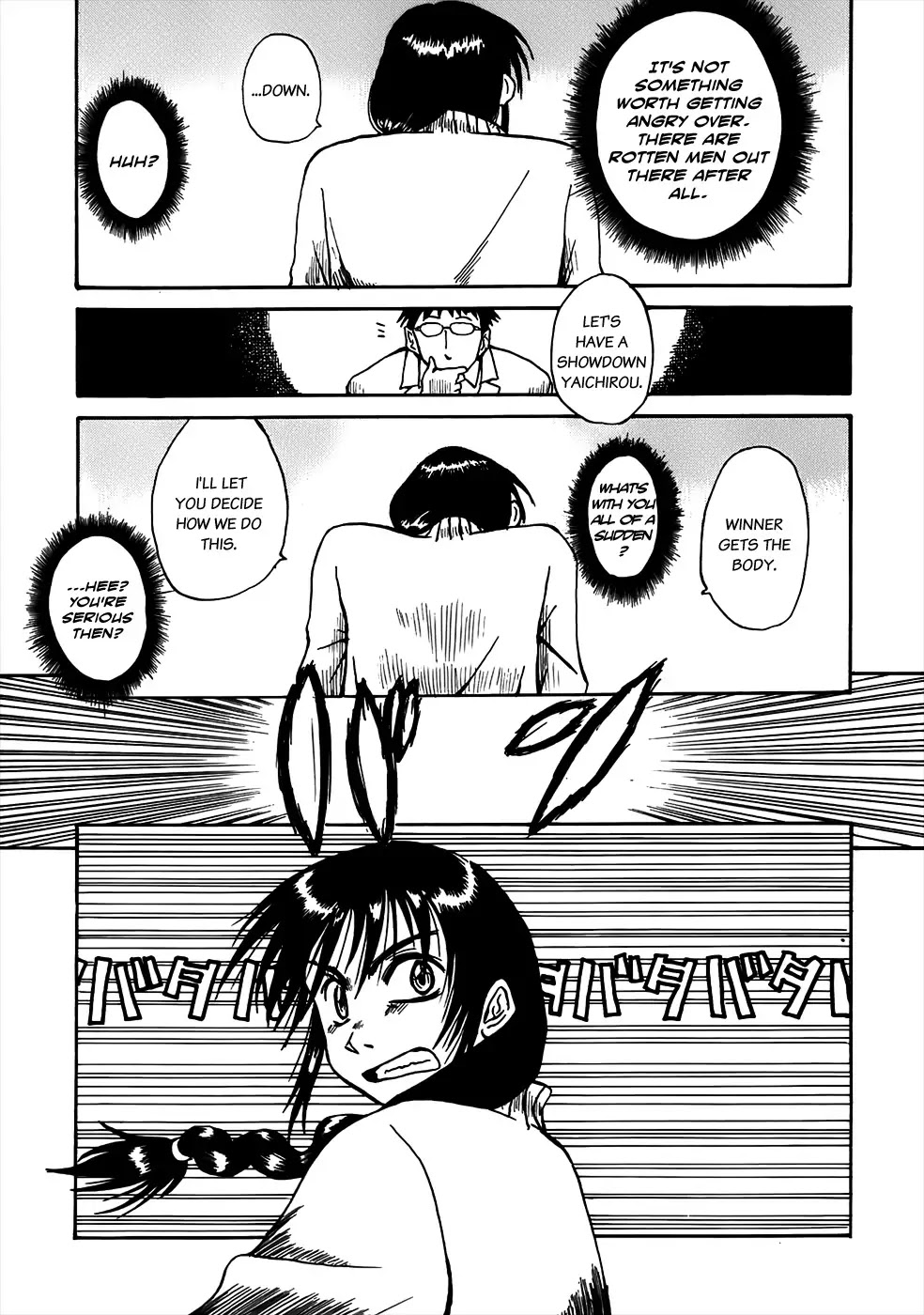 Mizukami Satoshi Tanpenshuu Chapter 2 page 15 - Chapter 2