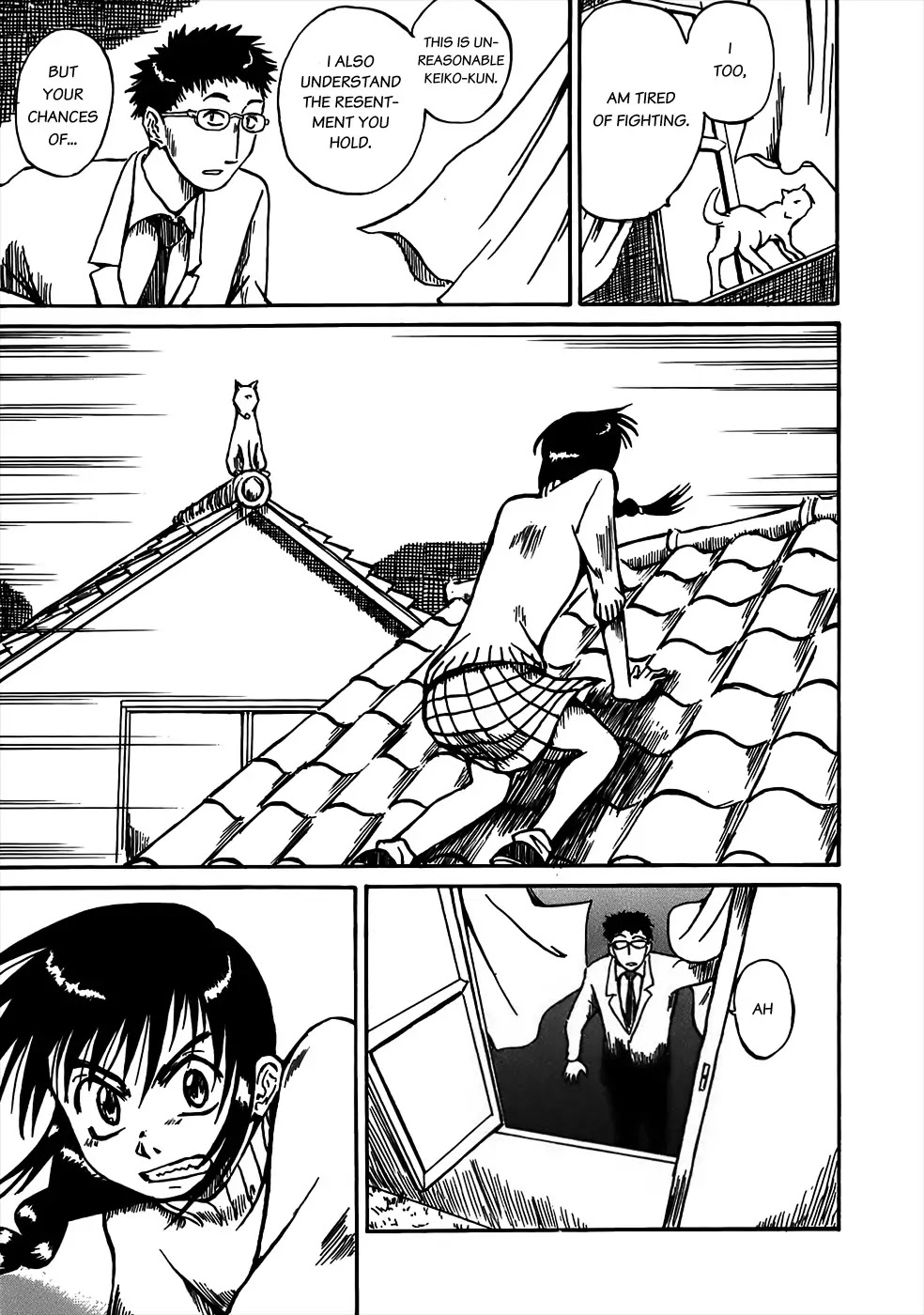 Mizukami Satoshi Tanpenshuu Chapter 2 page 17 - Chapter 2