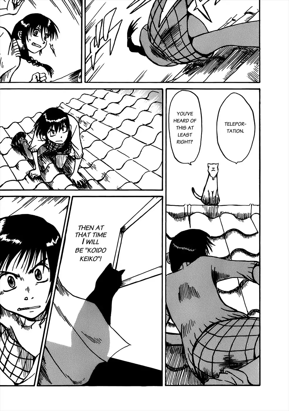Mizukami Satoshi Tanpenshuu Chapter 2 page 19 - Chapter 2