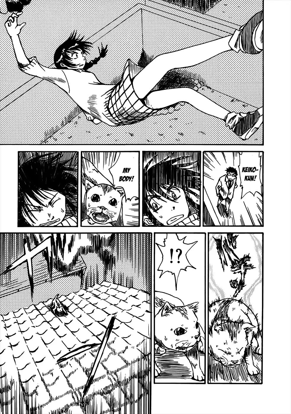 Mizukami Satoshi Tanpenshuu Chapter 2 page 21 - Chapter 2