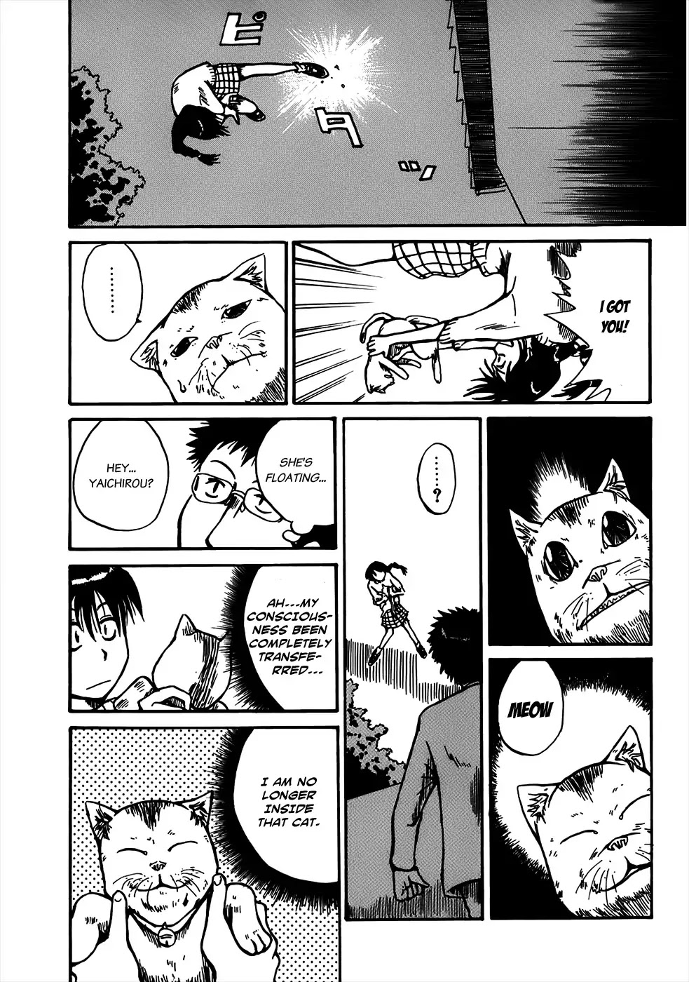 Mizukami Satoshi Tanpenshuu Chapter 2 page 24 - Chapter 2