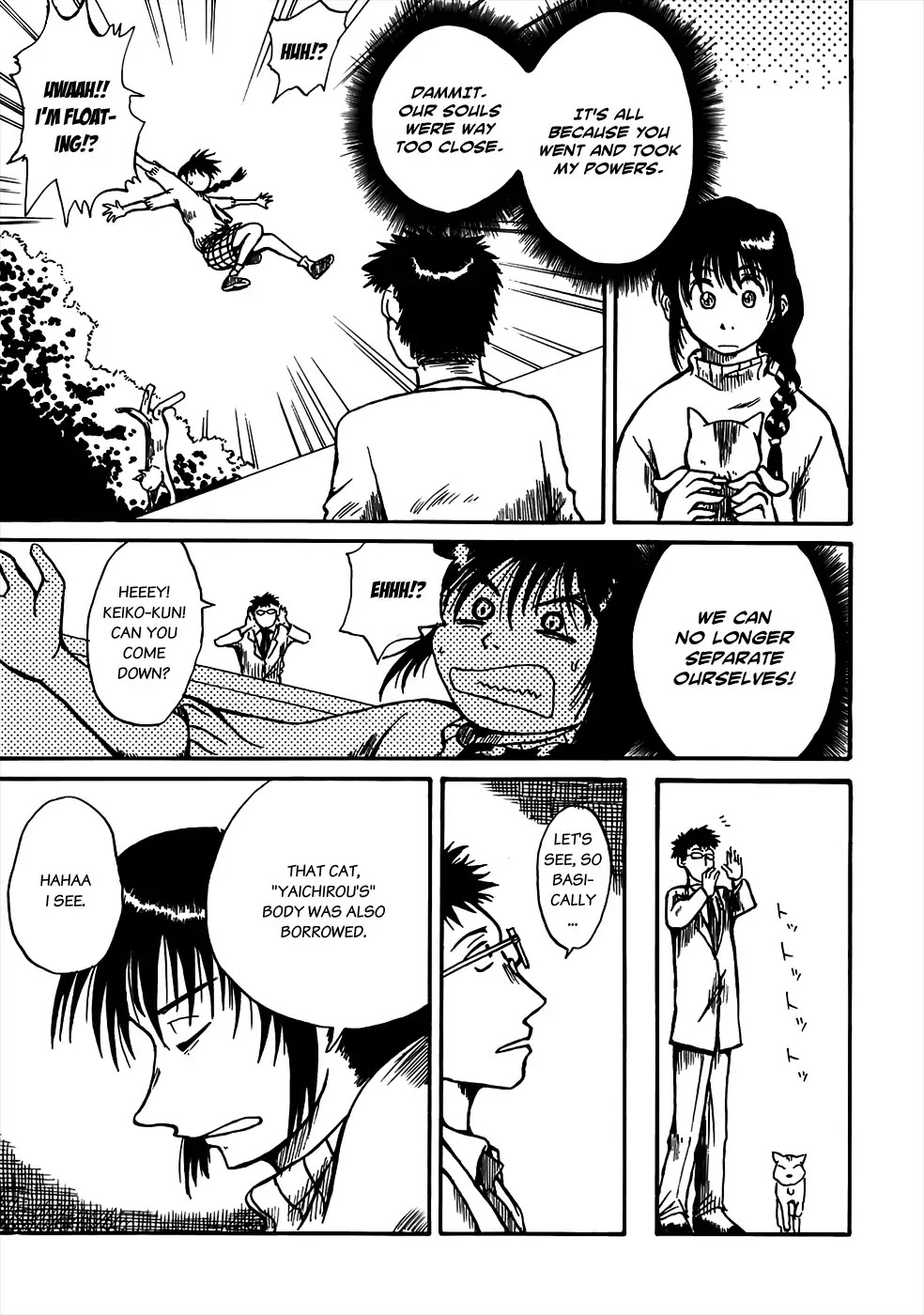 Mizukami Satoshi Tanpenshuu Chapter 2 page 25 - Chapter 2