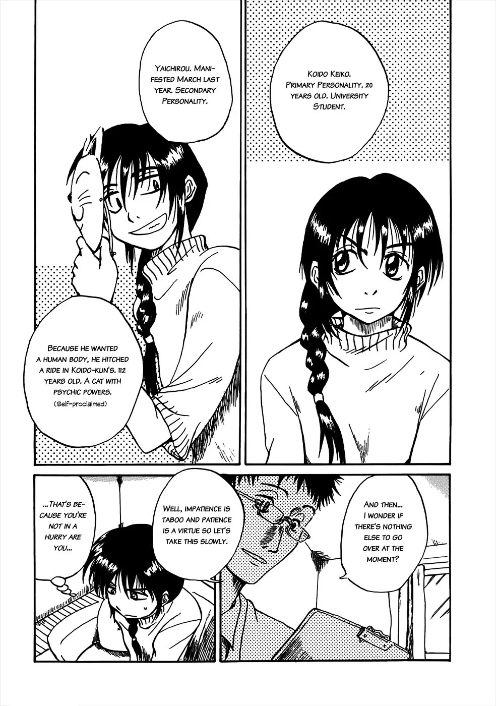 Mizukami Satoshi Tanpenshuu Chapter 2 page 5 - Chapter 2