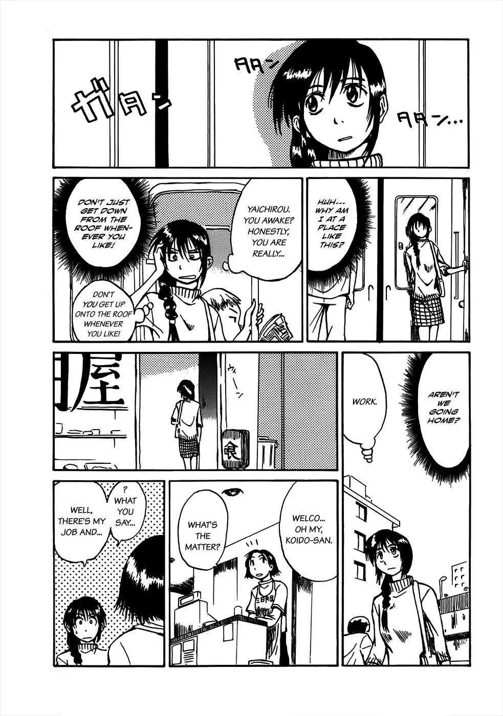 Mizukami Satoshi Tanpenshuu Chapter 2 page 6 - Chapter 2