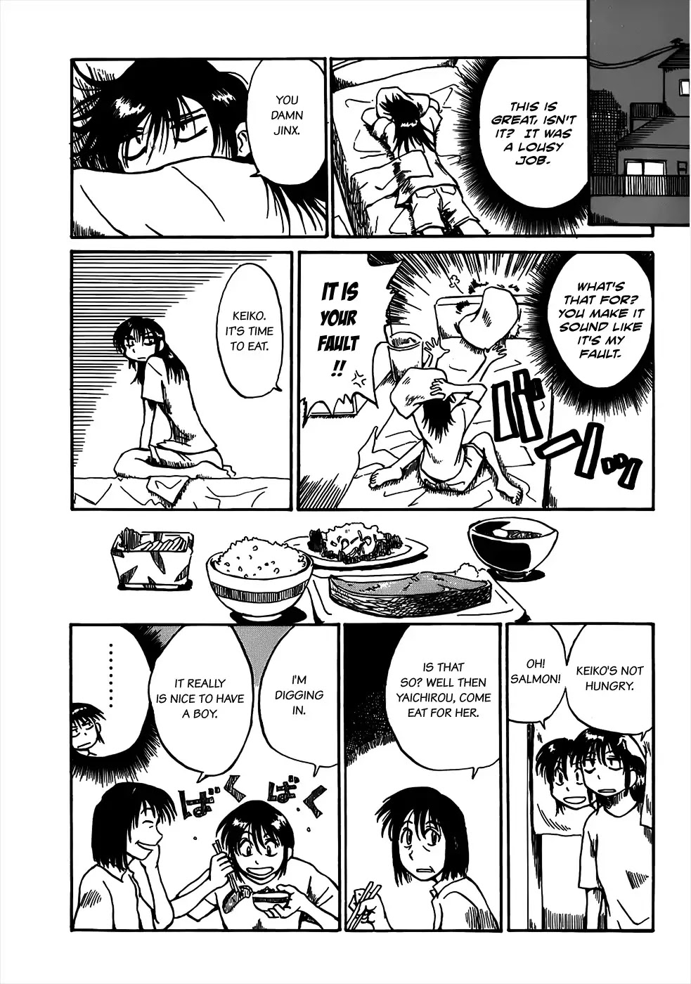 Mizukami Satoshi Tanpenshuu Chapter 2 page 8 - Chapter 2
