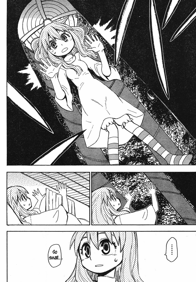 Mizukami Satoshi Tanpenshuu Chapter 20 page 15 - Chapter 20: Nell, The Artist of Shambala