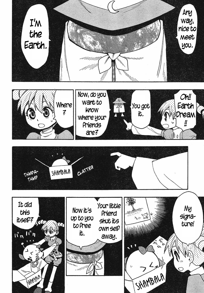 Mizukami Satoshi Tanpenshuu Chapter 20 page 23 - Chapter 20: Nell, The Artist of Shambala