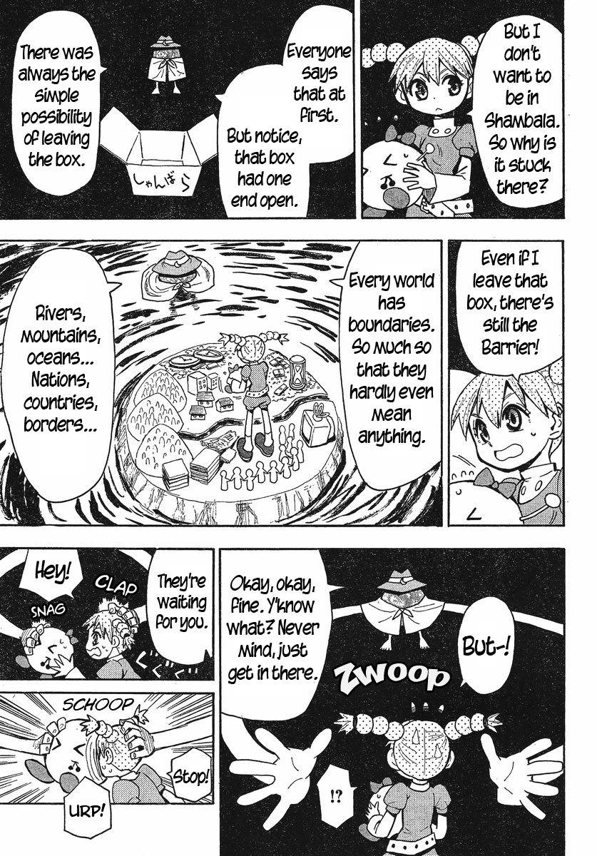 Mizukami Satoshi Tanpenshuu Chapter 20 page 24 - Chapter 20: Nell, The Artist of Shambala