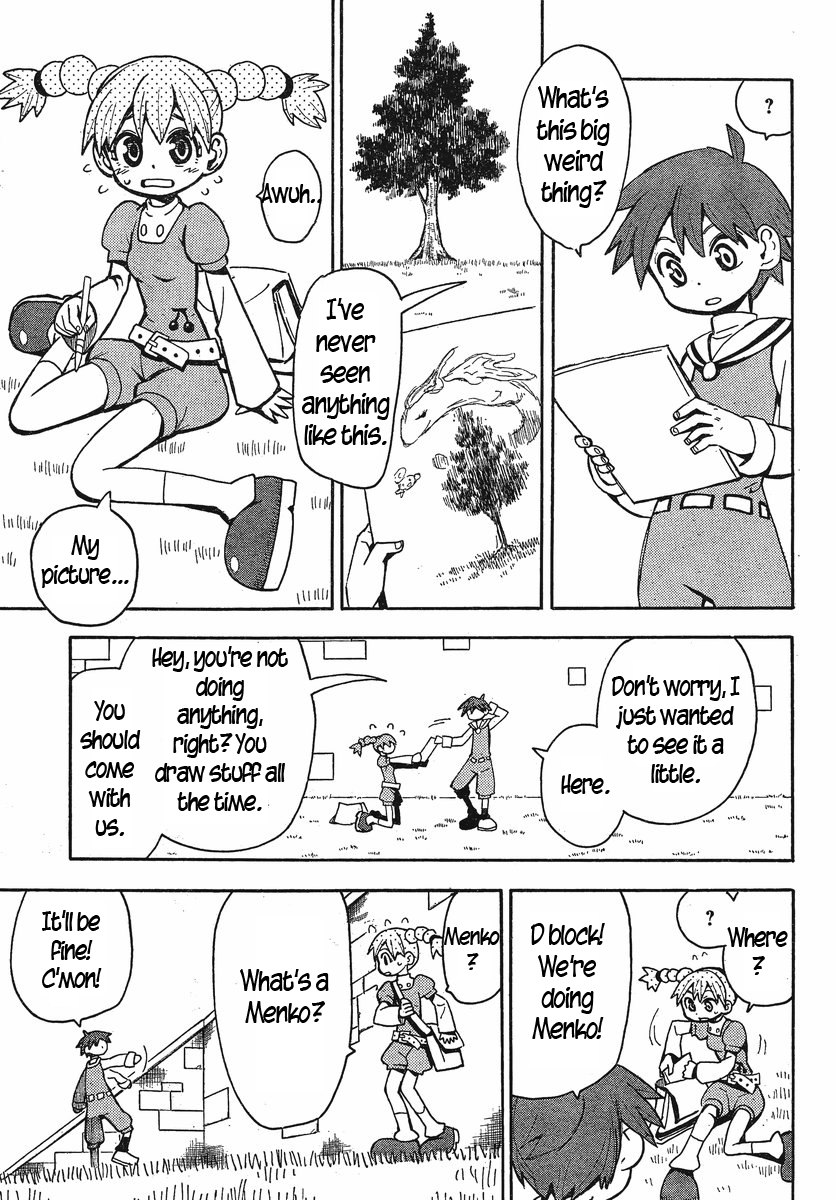 Mizukami Satoshi Tanpenshuu Chapter 20 page 4 - Chapter 20: Nell, The Artist of Shambala
