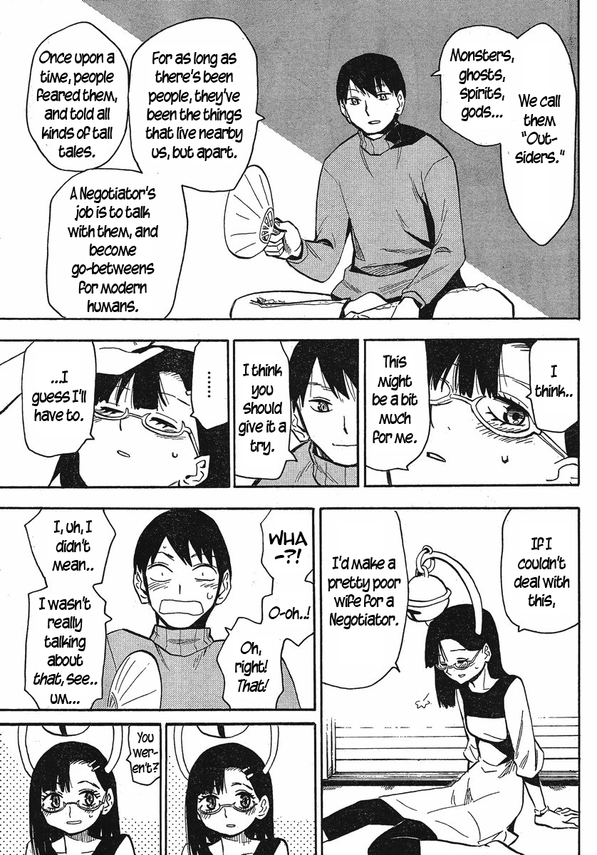 Mizukami Satoshi Tanpenshuu Chapter 21 page 12 - Chapter 21: Wedding Bells in Monster Town
