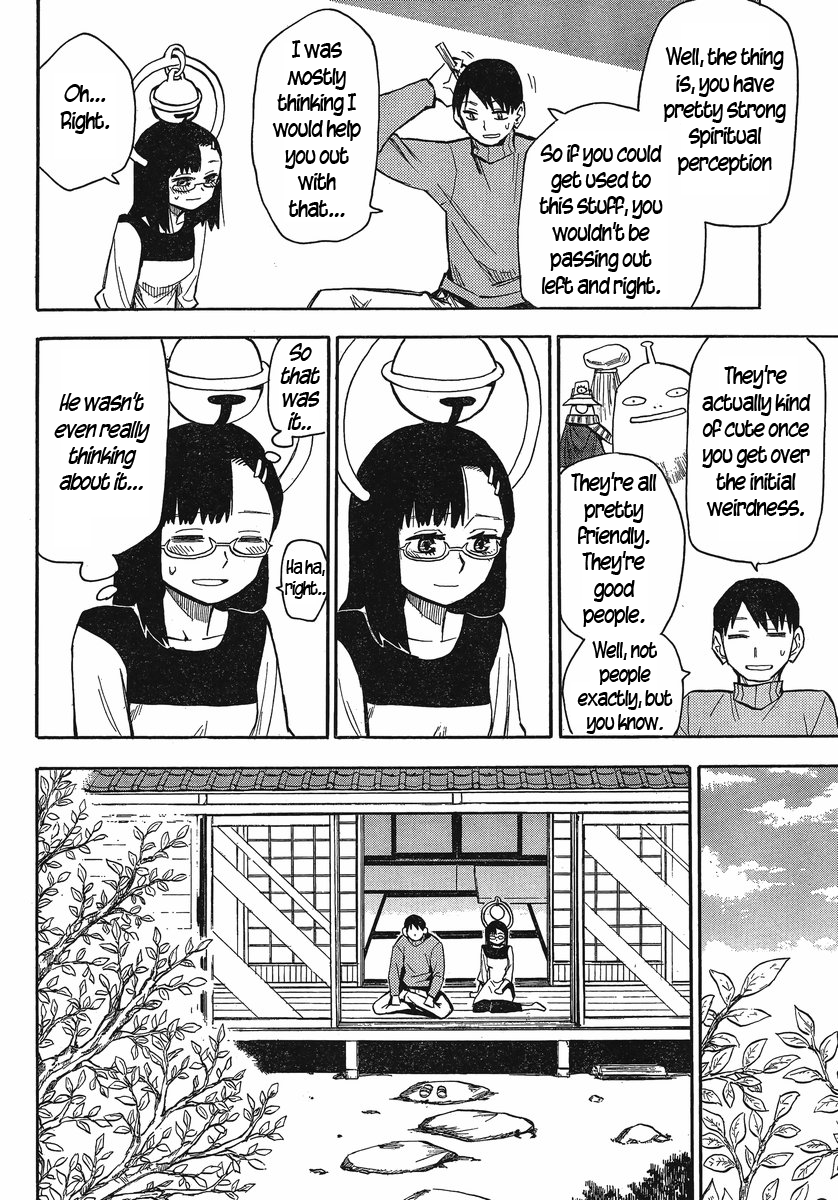 Mizukami Satoshi Tanpenshuu Chapter 21 page 13 - Chapter 21: Wedding Bells in Monster Town