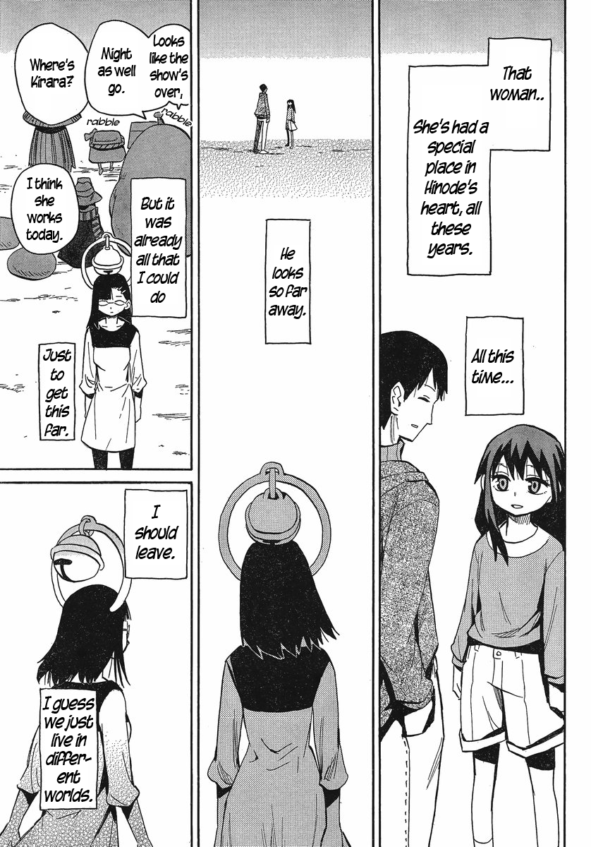 Mizukami Satoshi Tanpenshuu Chapter 21 page 18 - Chapter 21: Wedding Bells in Monster Town