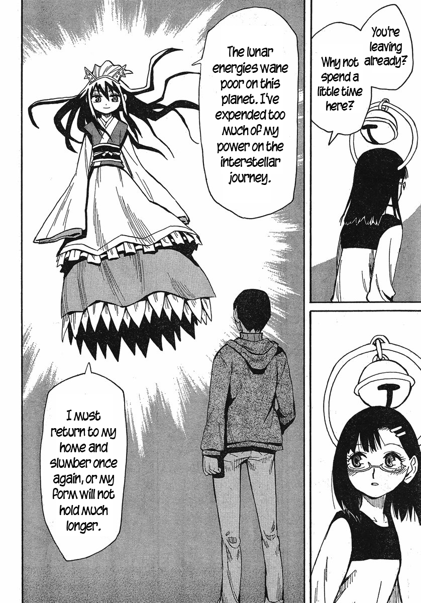 Mizukami Satoshi Tanpenshuu Chapter 21 page 19 - Chapter 21: Wedding Bells in Monster Town