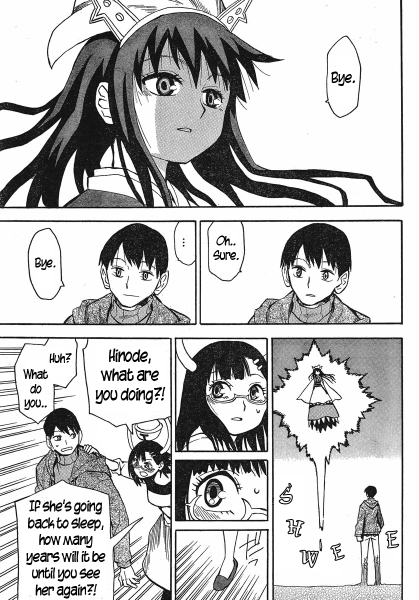 Mizukami Satoshi Tanpenshuu Chapter 21 page 20 - Chapter 21: Wedding Bells in Monster Town
