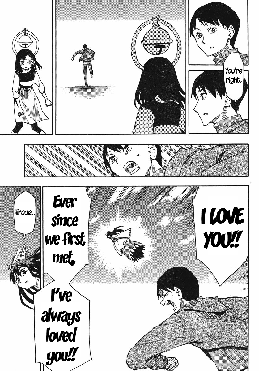 Mizukami Satoshi Tanpenshuu Chapter 21 page 22 - Chapter 21: Wedding Bells in Monster Town