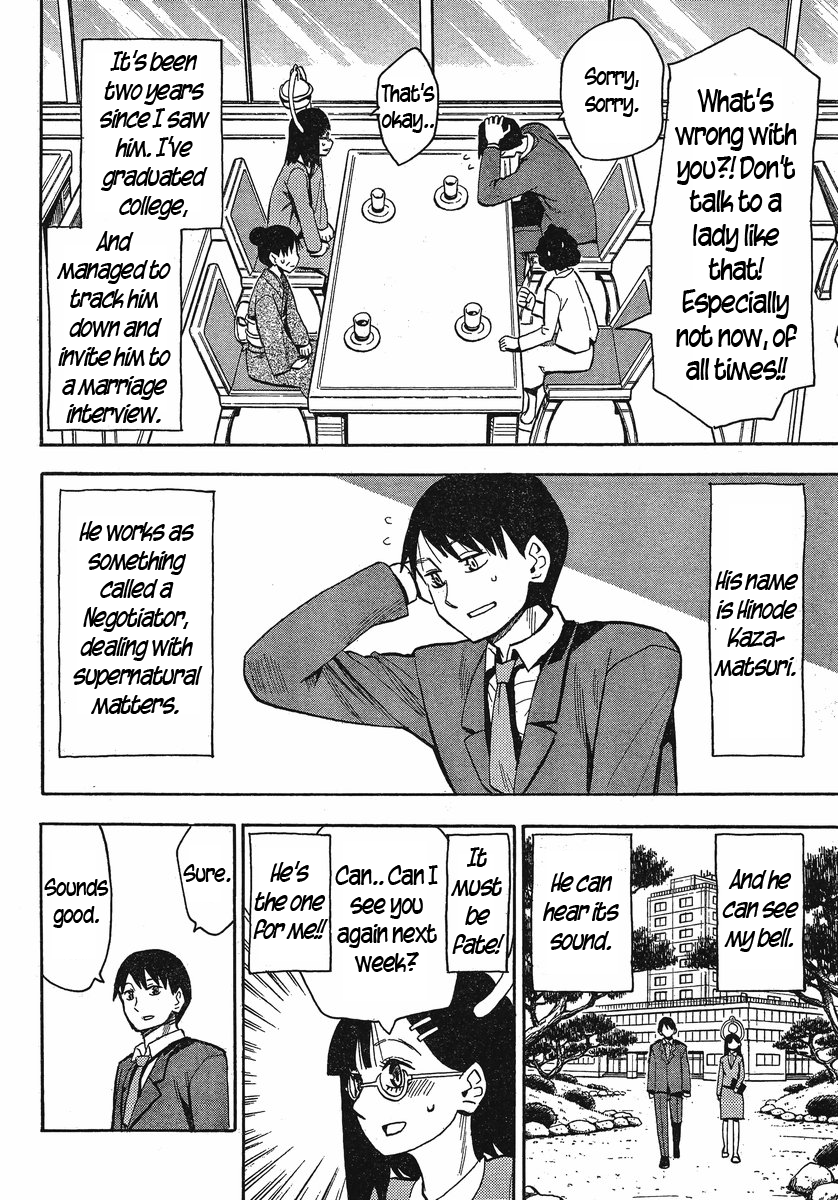 Mizukami Satoshi Tanpenshuu Chapter 21 page 7 - Chapter 21: Wedding Bells in Monster Town
