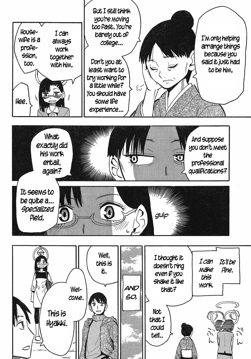 Mizukami Satoshi Tanpenshuu Chapter 21 page 9 - Chapter 21: Wedding Bells in Monster Town