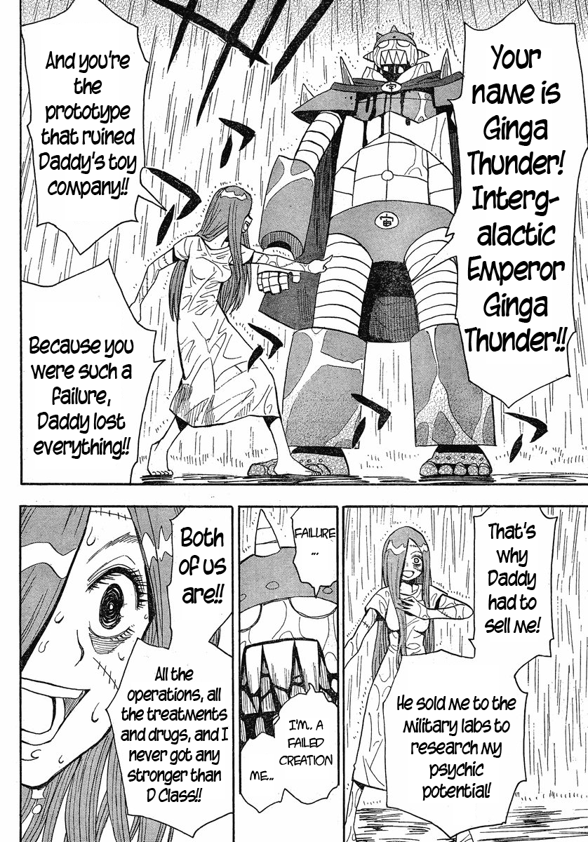 Mizukami Satoshi Tanpenshuu Chapter 22 page 11 - Chapter 22: Awakening
