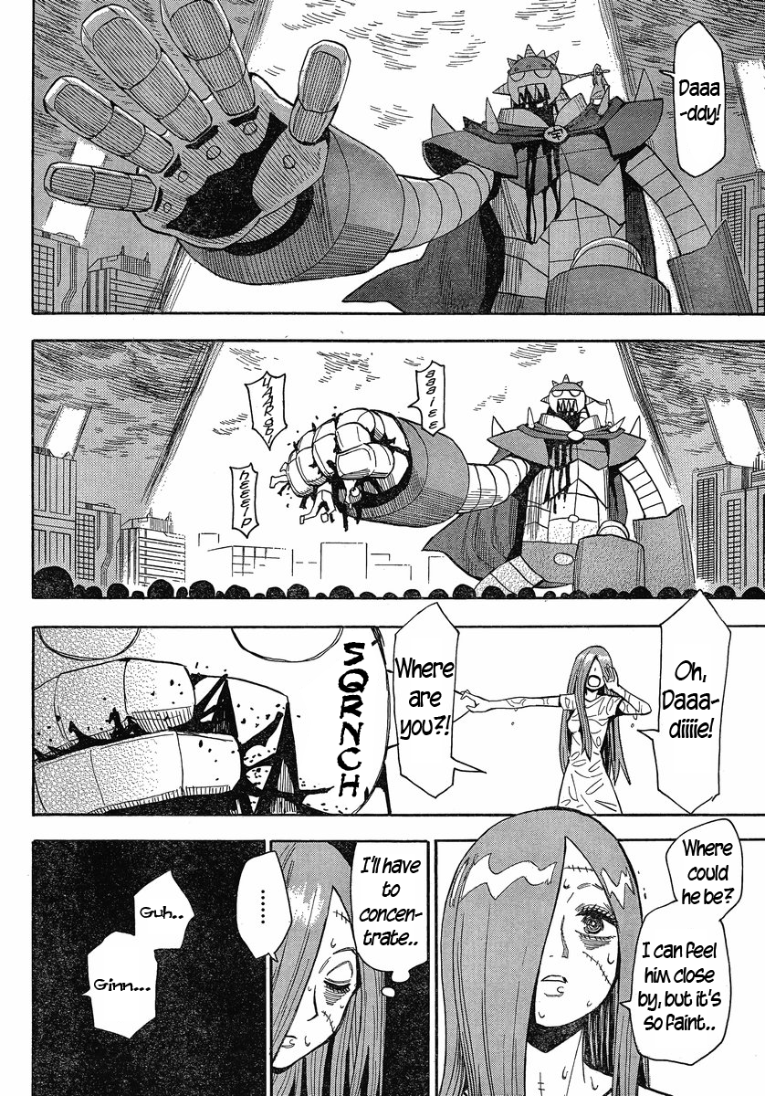 Mizukami Satoshi Tanpenshuu Chapter 22 page 17 - Chapter 22: Awakening