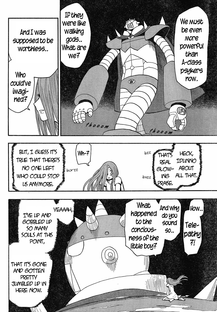 Mizukami Satoshi Tanpenshuu Chapter 22 page 21 - Chapter 22: Awakening