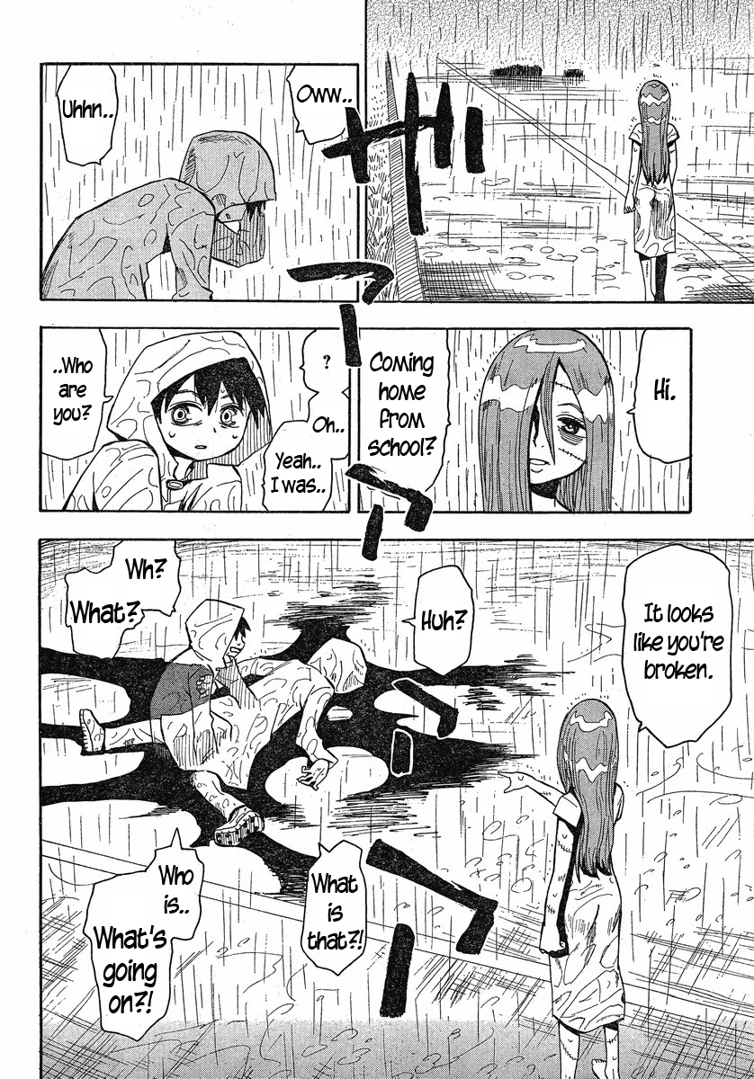 Mizukami Satoshi Tanpenshuu Chapter 22 page 3 - Chapter 22: Awakening