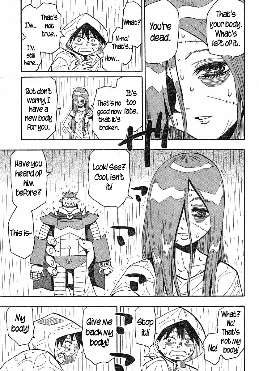 Mizukami Satoshi Tanpenshuu Chapter 22 page 4 - Chapter 22: Awakening