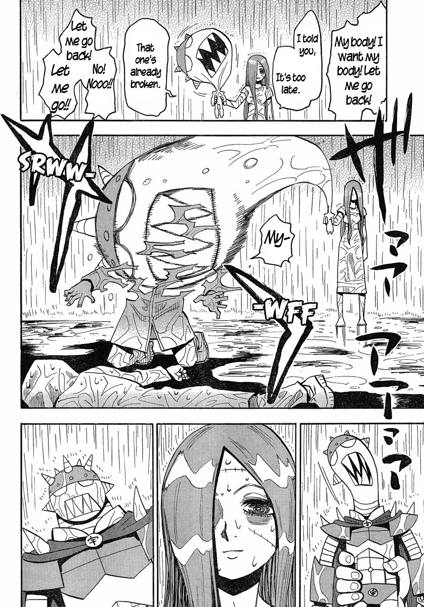 Mizukami Satoshi Tanpenshuu Chapter 22 page 5 - Chapter 22: Awakening