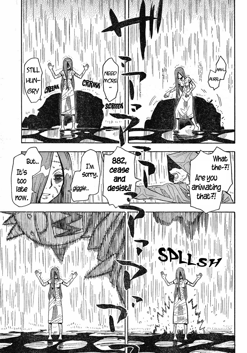 Mizukami Satoshi Tanpenshuu Chapter 22 page 8 - Chapter 22: Awakening