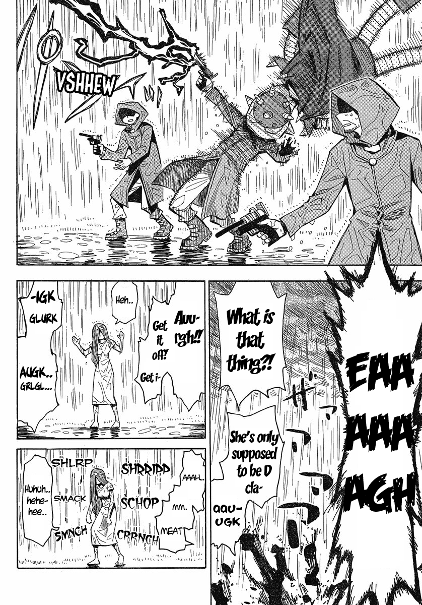 Mizukami Satoshi Tanpenshuu Chapter 22 page 9 - Chapter 22: Awakening