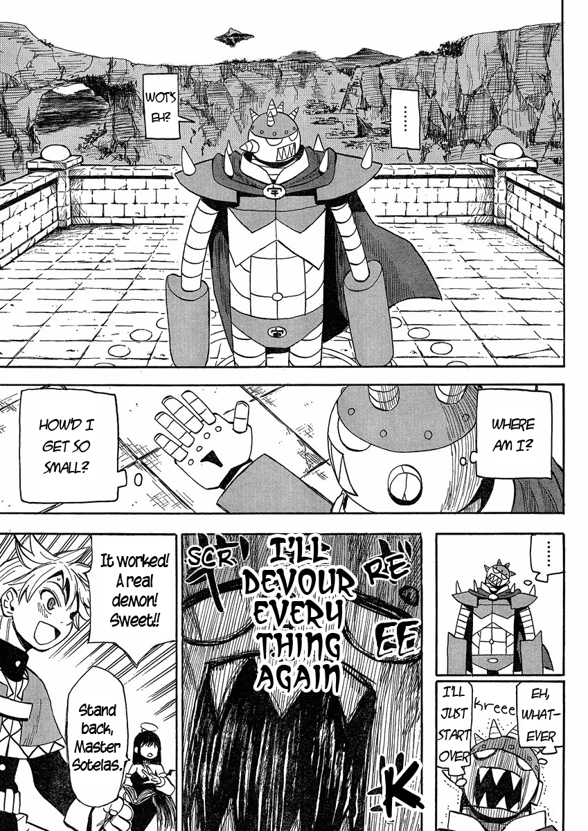 Mizukami Satoshi Tanpenshuu Chapter 23 page 10 - Chapter 23: The End of Ginga Thunder's Journey