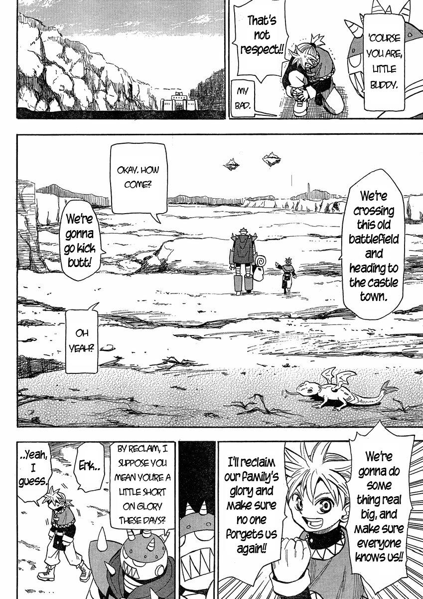 Mizukami Satoshi Tanpenshuu Chapter 23 page 13 - Chapter 23: The End of Ginga Thunder's Journey
