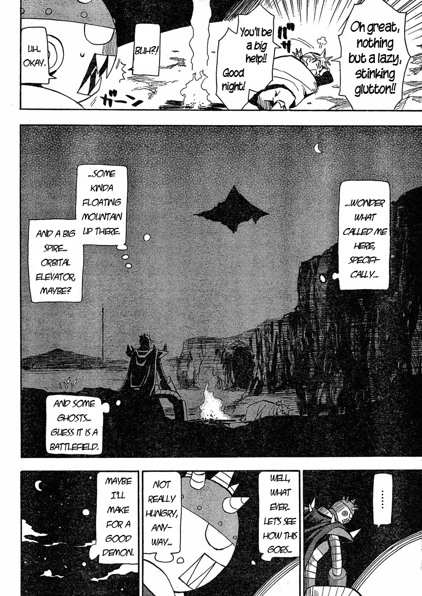 Mizukami Satoshi Tanpenshuu Chapter 23 page 15 - Chapter 23: The End of Ginga Thunder's Journey