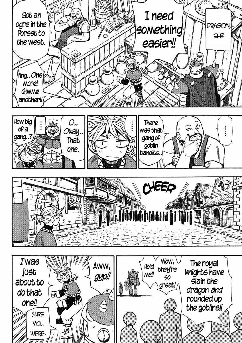 Mizukami Satoshi Tanpenshuu Chapter 23 page 17 - Chapter 23: The End of Ginga Thunder's Journey