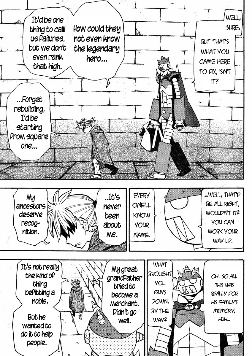 Mizukami Satoshi Tanpenshuu Chapter 23 page 24 - Chapter 23: The End of Ginga Thunder's Journey