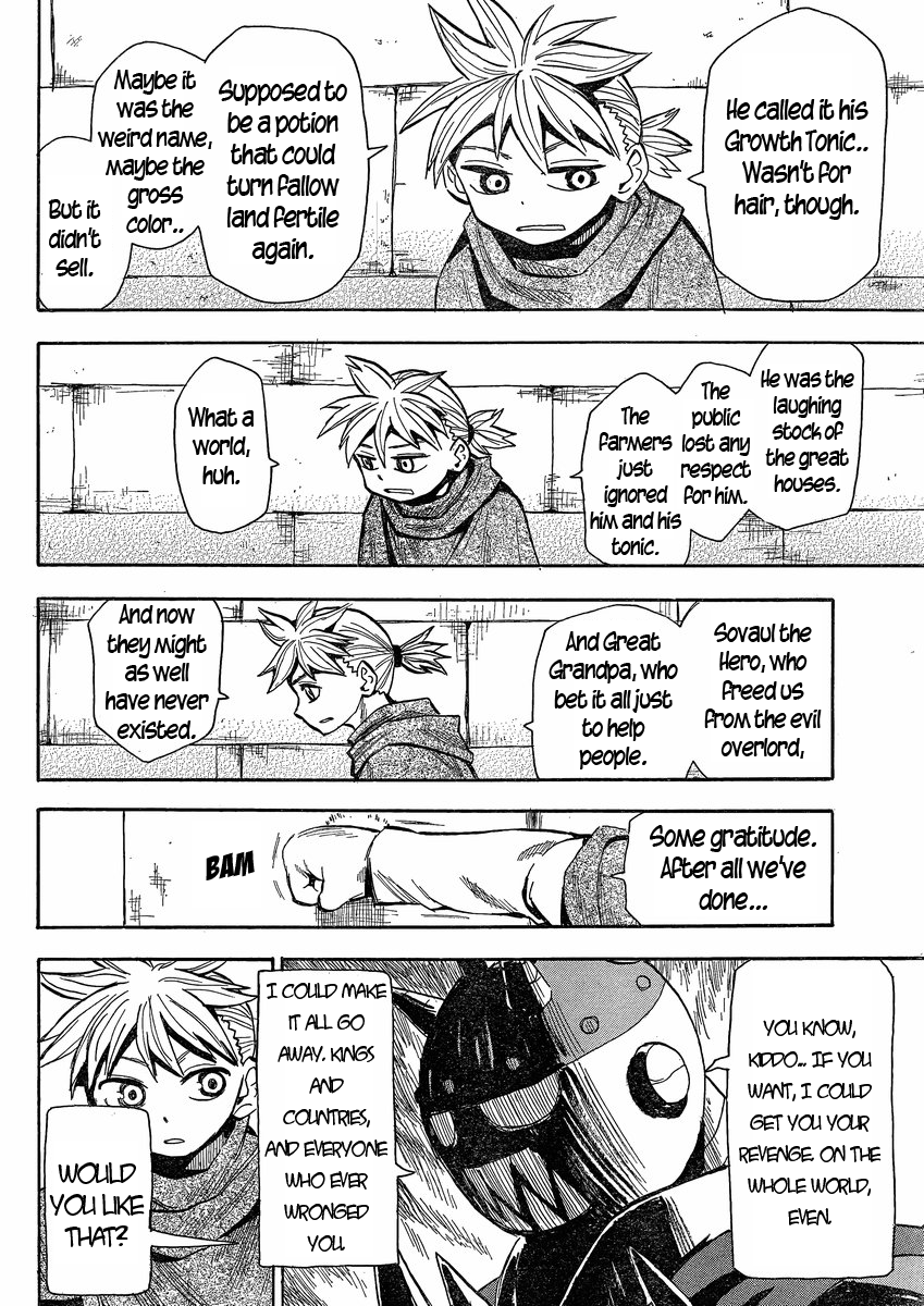 Mizukami Satoshi Tanpenshuu Chapter 23 page 25 - Chapter 23: The End of Ginga Thunder's Journey
