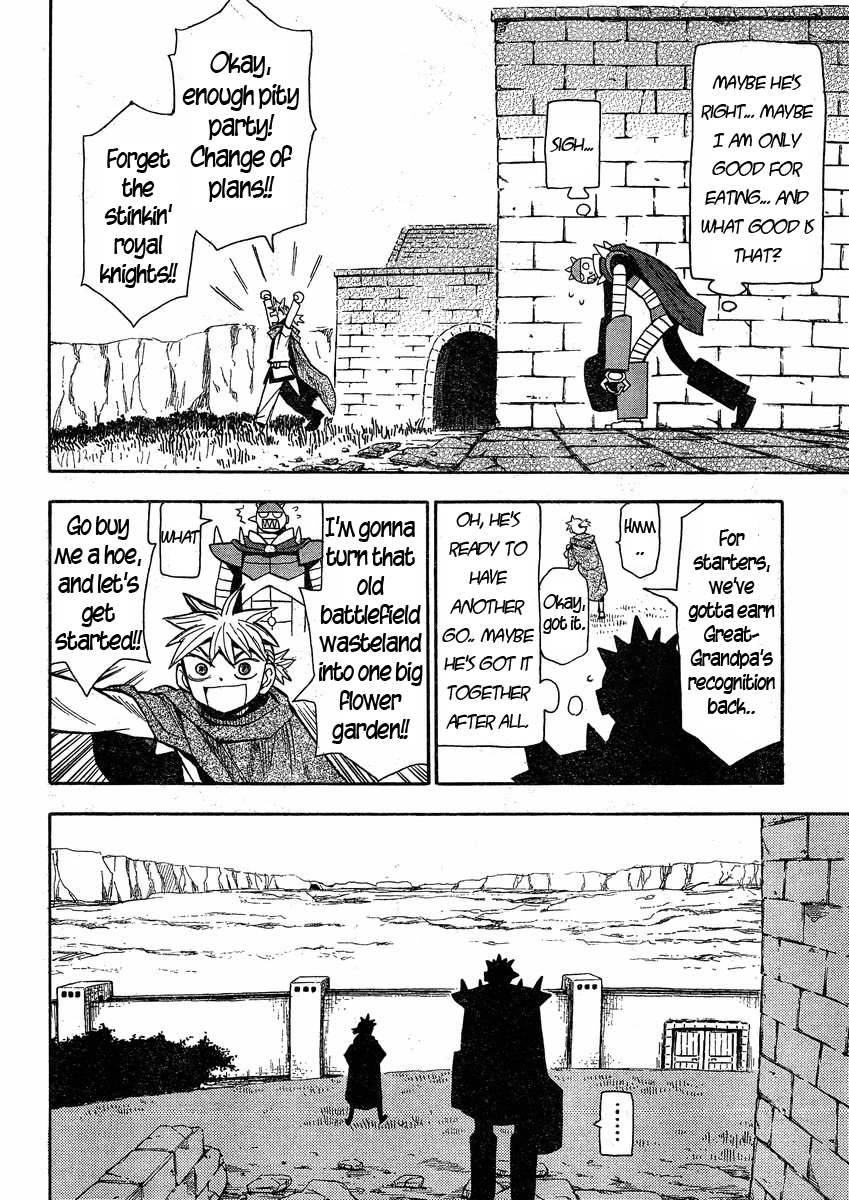 Mizukami Satoshi Tanpenshuu Chapter 23 page 27 - Chapter 23: The End of Ginga Thunder's Journey