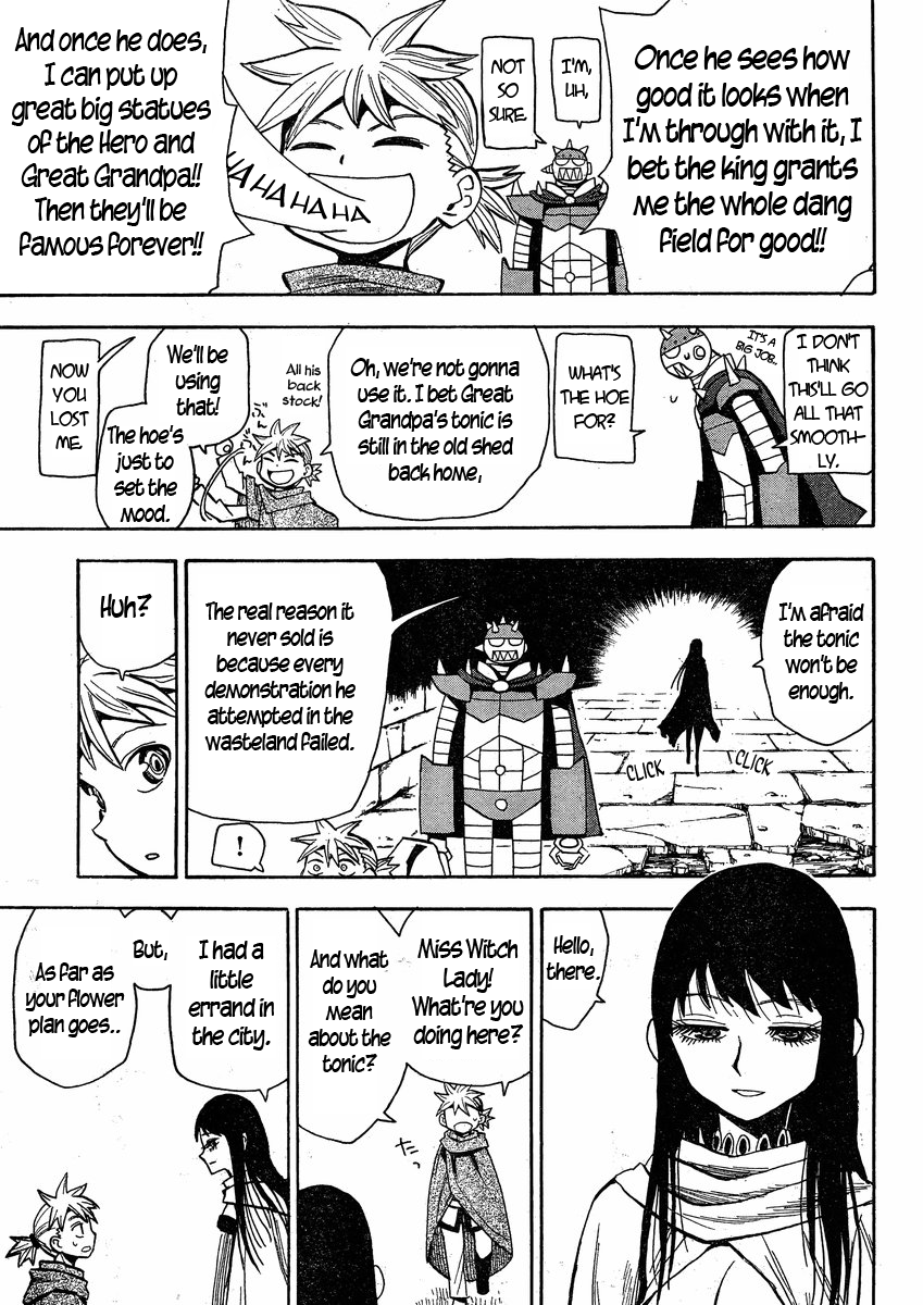 Mizukami Satoshi Tanpenshuu Chapter 23 page 28 - Chapter 23: The End of Ginga Thunder's Journey