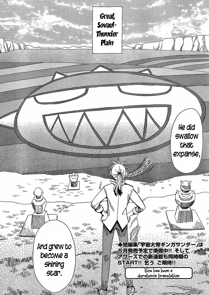 Mizukami Satoshi Tanpenshuu Chapter 23 page 33 - Chapter 23: The End of Ginga Thunder's Journey