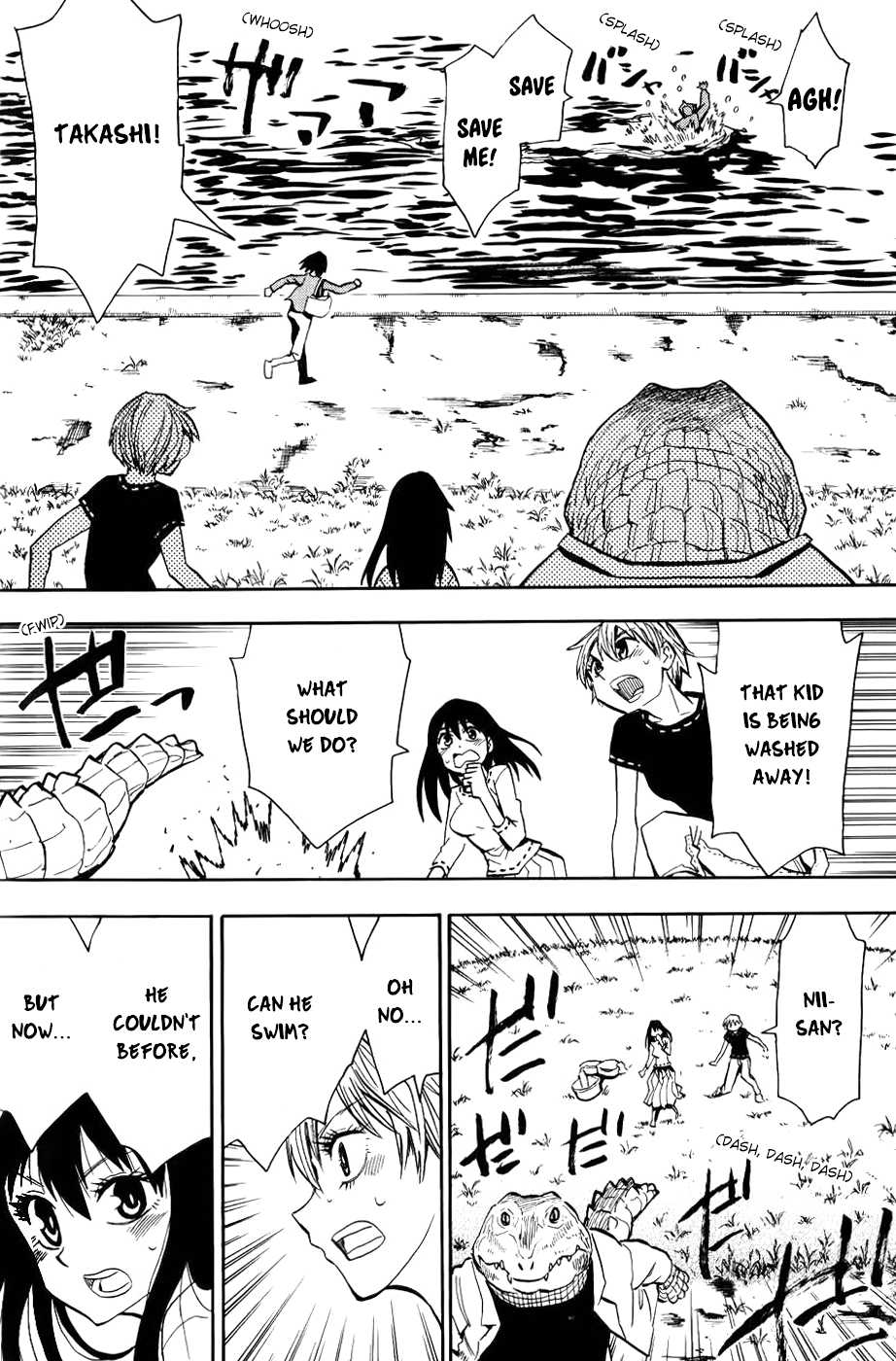 Mizukami Satoshi Tanpenshuu Chapter 24 page 12 - Chapter 24: Wani Onii-san (My Brother is a Crocodile)
