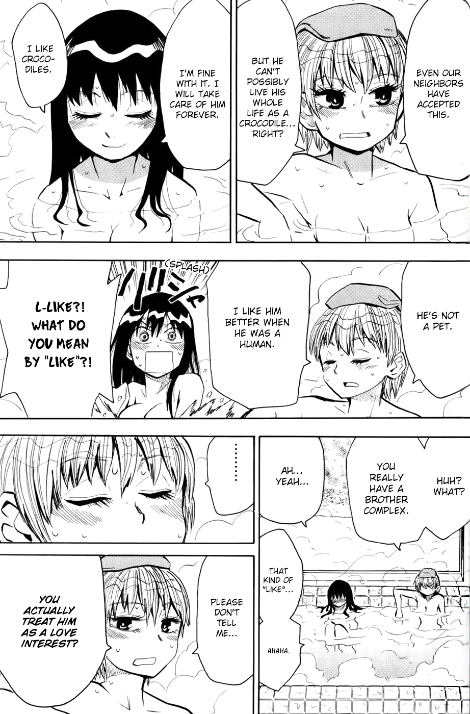 Mizukami Satoshi Tanpenshuu Chapter 24 page 7 - Chapter 24: Wani Onii-san (My Brother is a Crocodile)