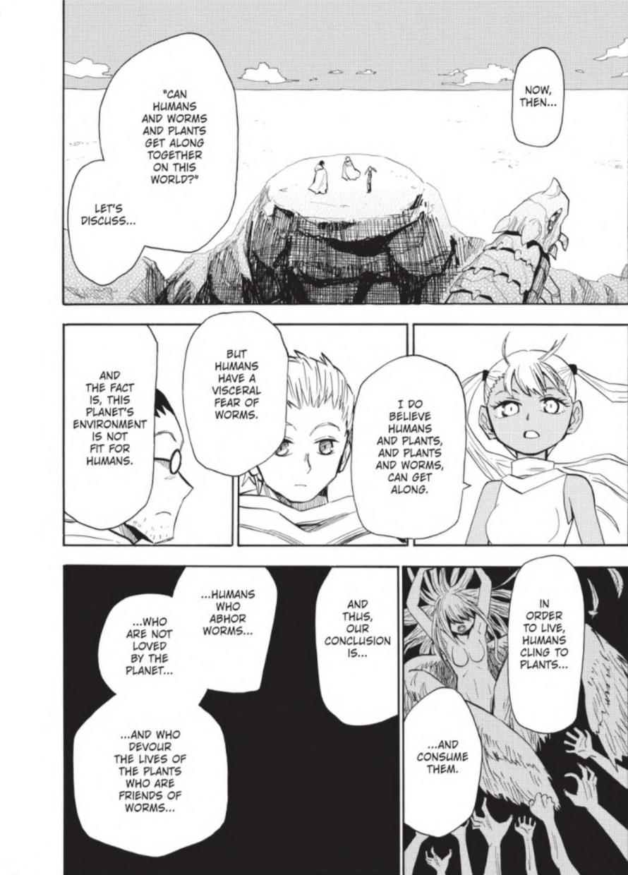 Mizukami Satoshi Tanpenshuu Chapter 25 page 12 - Chapter 25: Suna no Wakusei no Tami (Denizens of the Sand Planet)