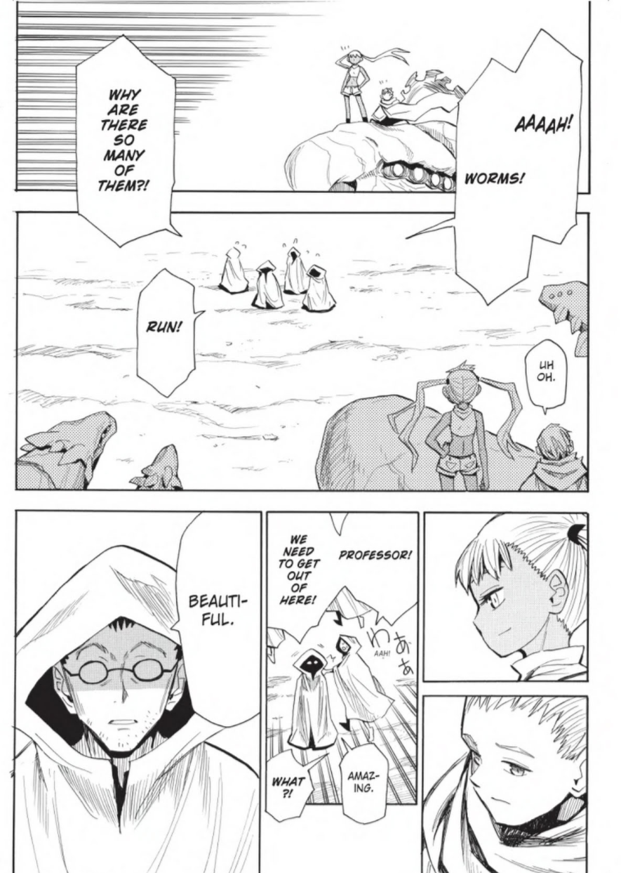 Mizukami Satoshi Tanpenshuu Chapter 25 page 5 - Chapter 25: Suna no Wakusei no Tami (Denizens of the Sand Planet)