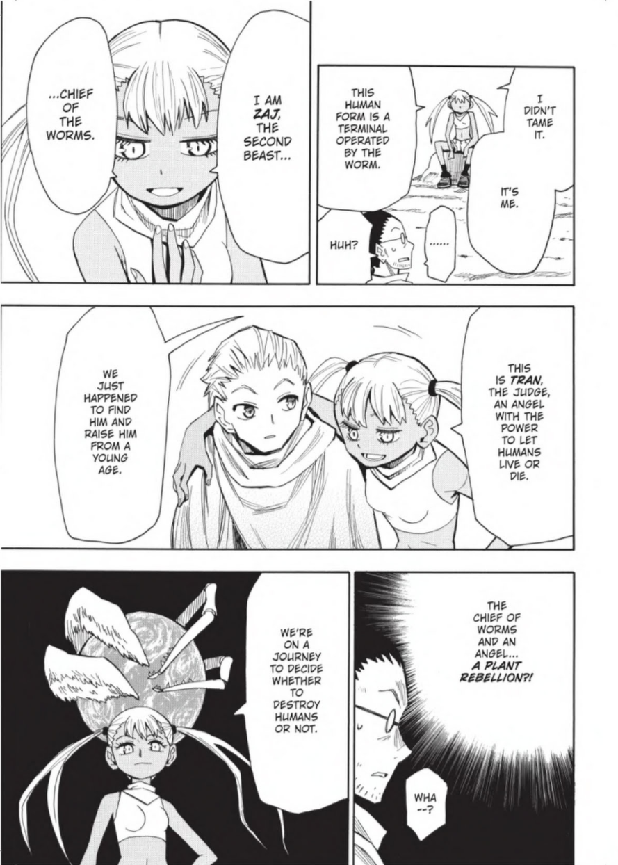 Mizukami Satoshi Tanpenshuu Chapter 25 page 7 - Chapter 25: Suna no Wakusei no Tami (Denizens of the Sand Planet)