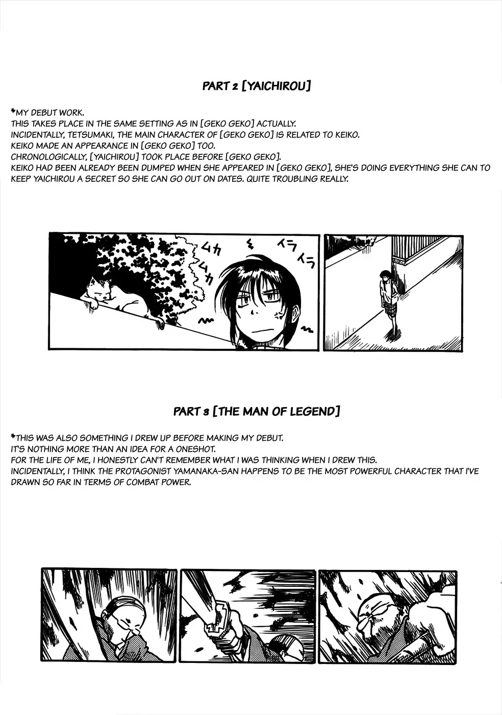 Mizukami Satoshi Tanpenshuu Chapter 3 page 10 - Chapter 3