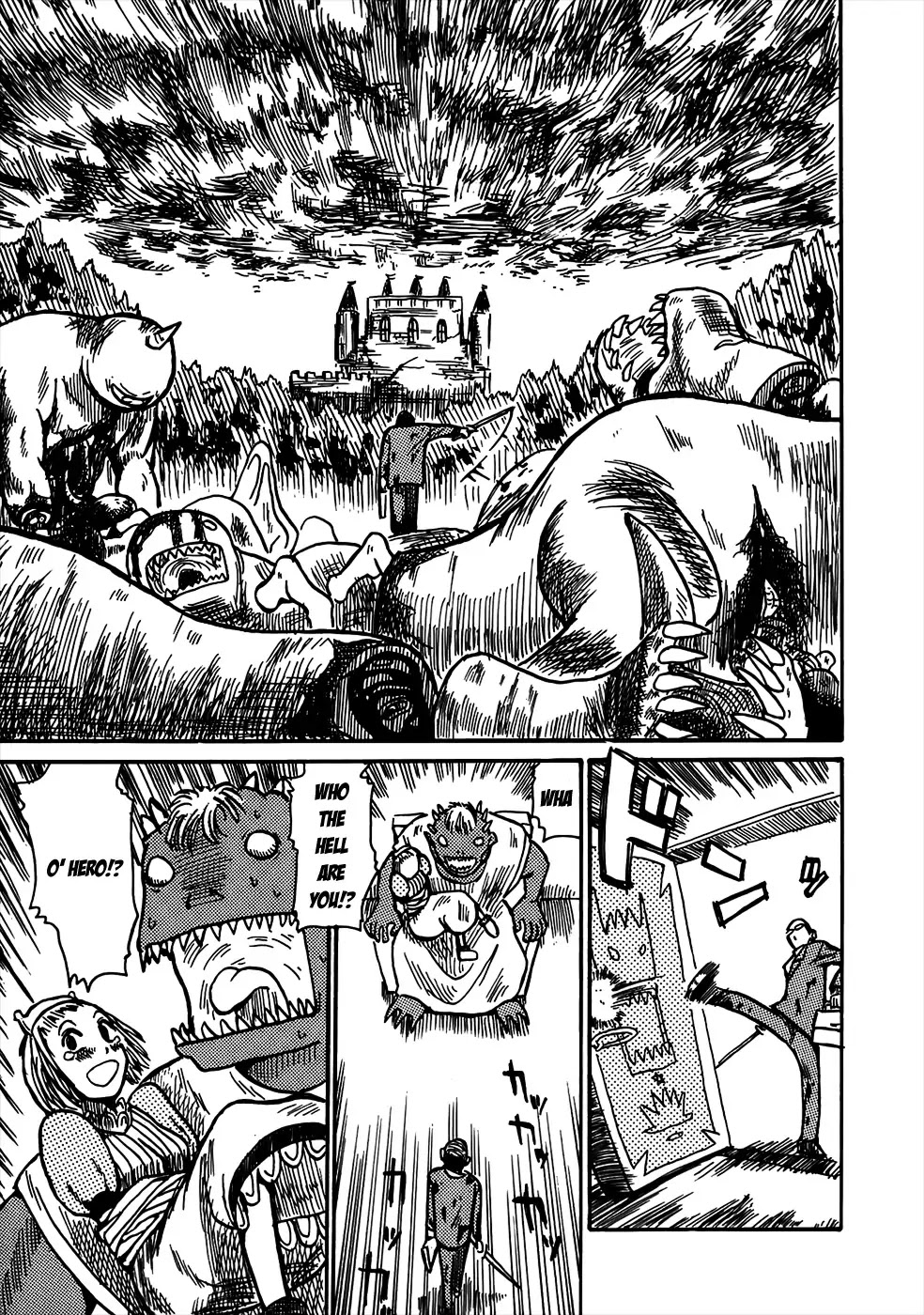 Mizukami Satoshi Tanpenshuu Chapter 3 page 6 - Chapter 3