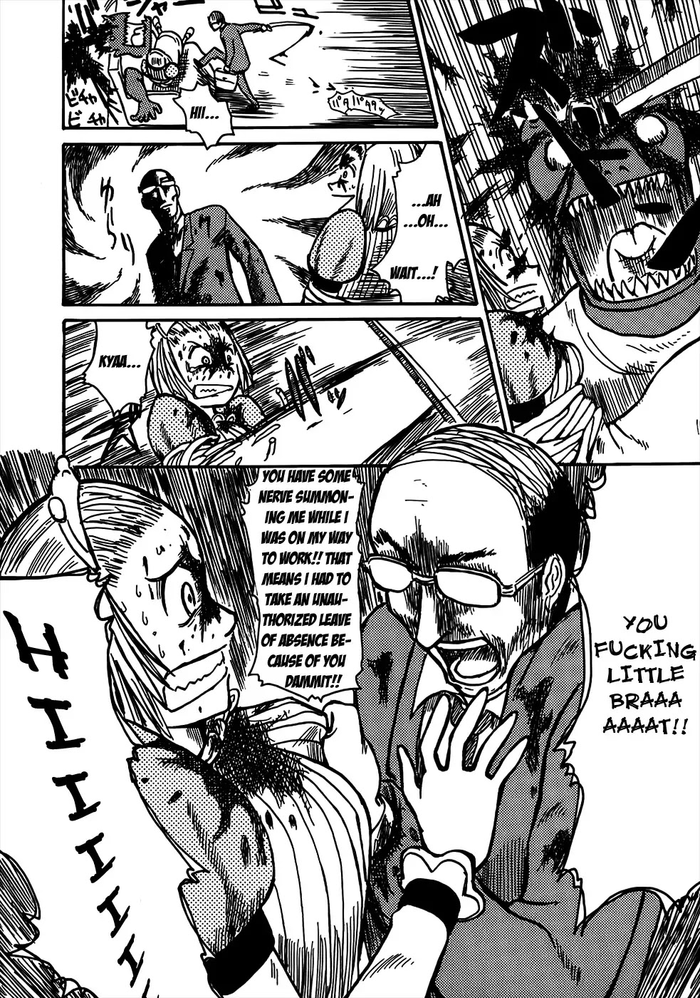 Mizukami Satoshi Tanpenshuu Chapter 3 page 7 - Chapter 3