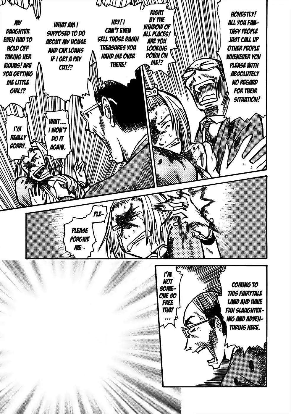 Mizukami Satoshi Tanpenshuu Chapter 3 page 8 - Chapter 3